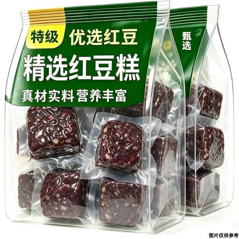 红豆糕无糖新鲜手工开袋即食不添加蔗糖红豆饼早餐夜宵红豆包