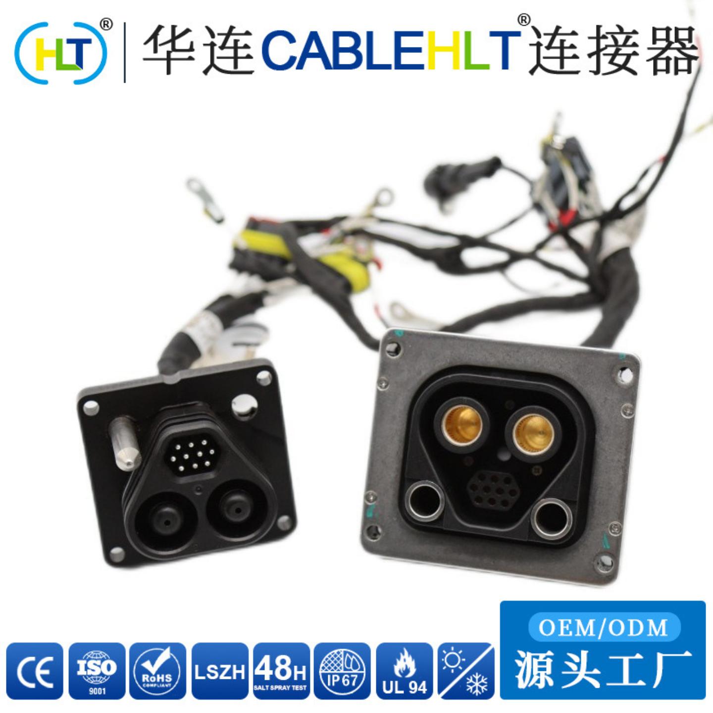新能源电动汽车2+10800VDC400A大