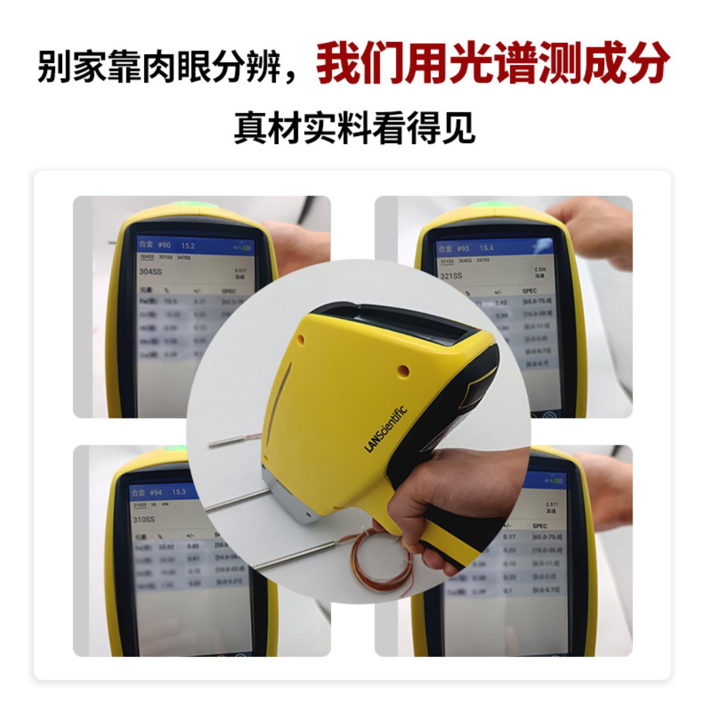 K型弹簧压紧式铠装热电偶注塑机