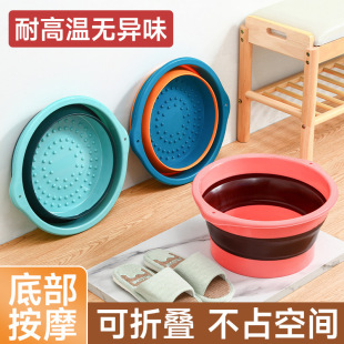 过小腿足浴盆泡脚盆塑料洗脚盆按摩桶神器 可折叠泡脚桶家用便携式