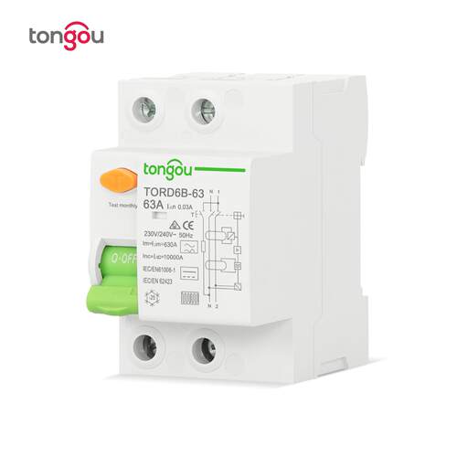 B型漏电保护器断路器2P63A保护
