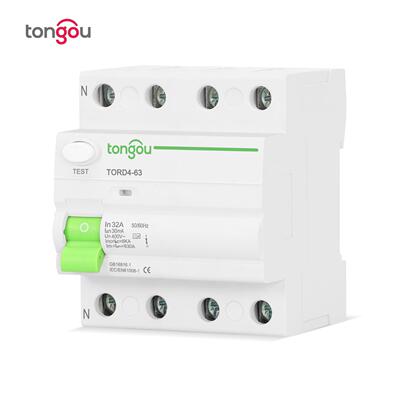 A型漏电断路器4P63A保护开关RCD