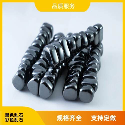 铁氧体抛光彩色黑色磁性磁铁