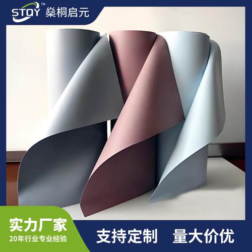 高导热矽胶系数1.6w弹性贴合电源