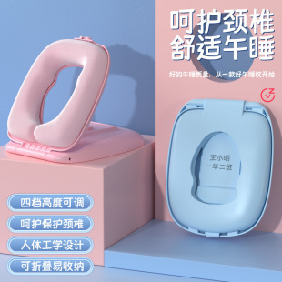 折叠午睡趴趴枕办公室午休可调节护颈毛绒折叠舒适枕 创新网红新款