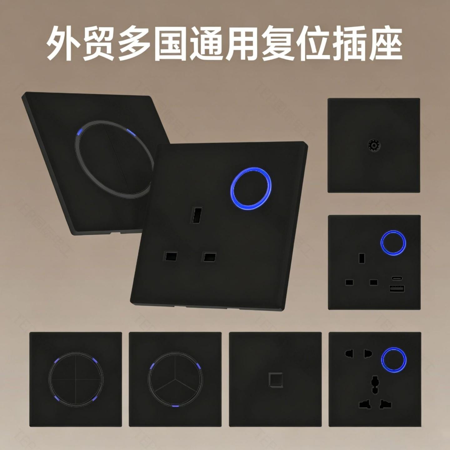 开关插座黑色pc面板英式86型轻点开关圆形墙壁带led灯用开