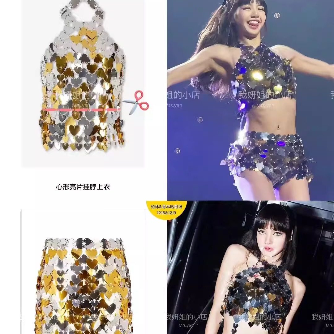打歌服新款女款白鹿blackpink同款lisa桃心亮片重工挂脖演出服裙