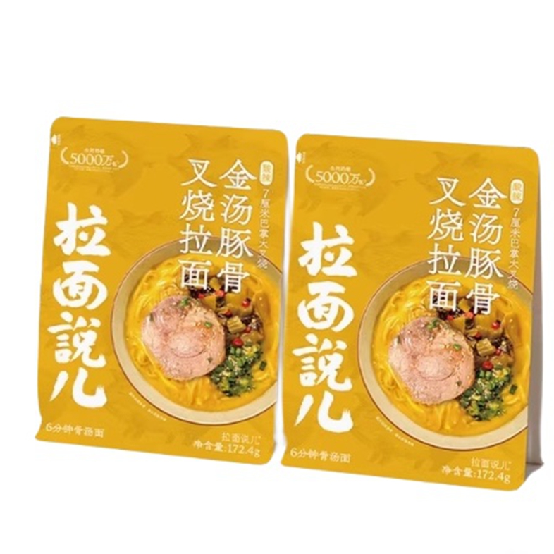 拉面说儿酸辣金汤豚骨叉烧拉面172.4g