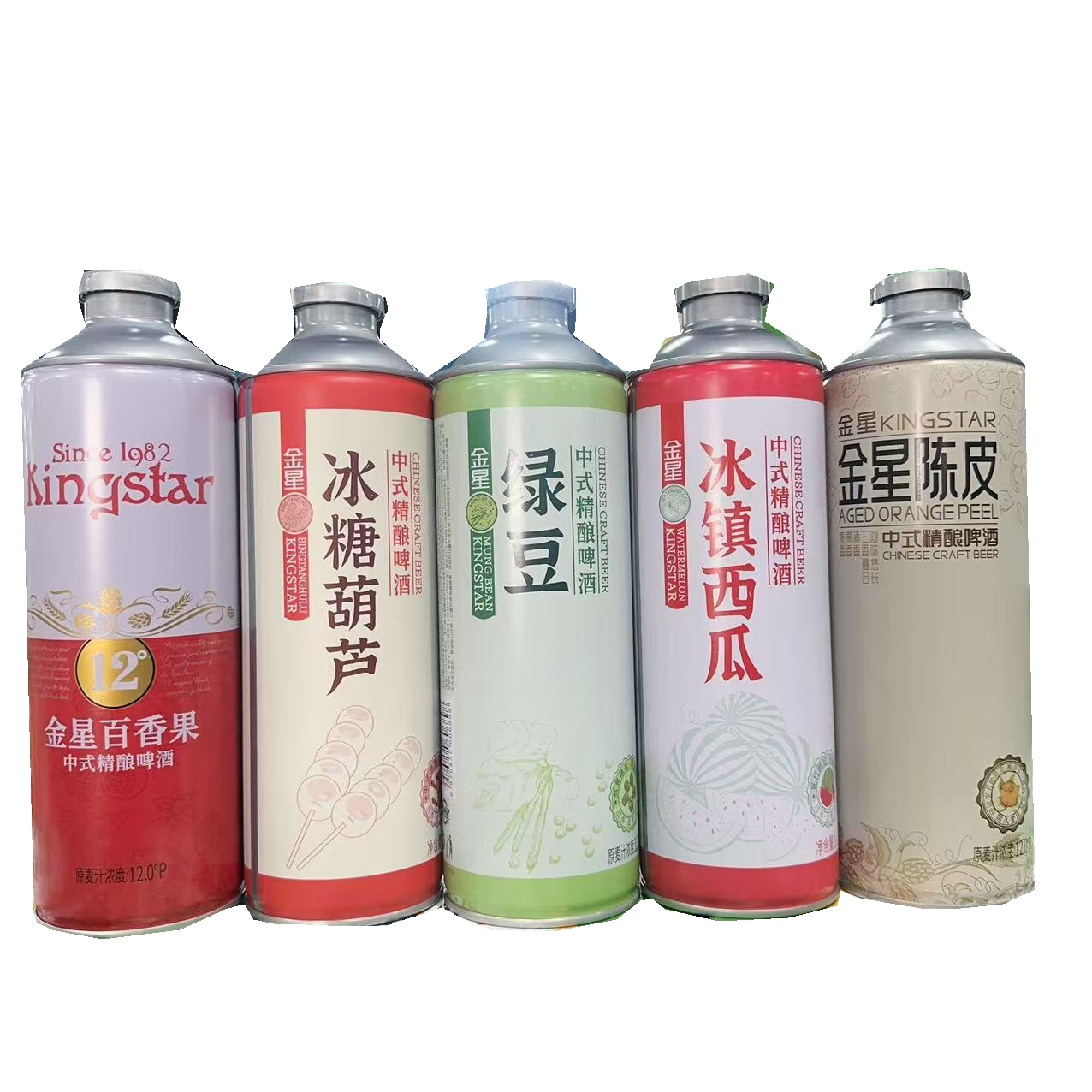 金星西瓜百香果中式精酿啤酒冰糖葫芦绿豆陈皮铁观音蜜桃1升大瓶