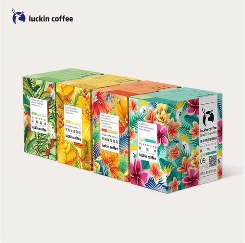 瑞幸咖啡原产地挂耳咖啡日晒耶加雪菲现磨手冲滤泡挂耳黑咖啡粉