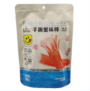 蜡笔小新 香辣海鲜味即食休闲办公小零食 网红手撕蟹柳蟹棒96g袋装