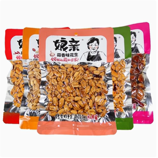 娘亲河南开封特产花生孜然香辣味花生米袋装150g下酒菜休闲零食