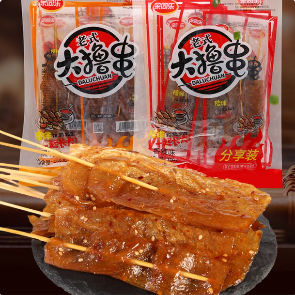余同乐老式大撸串228g大辣串辣条麻辣8090怀旧零食豆制品休闲小吃