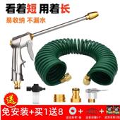 家用高压洗车水枪头套装 弹簧管伸缩水管浇花喷头喷水洒水园林工具