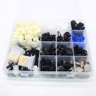 730全车门饰板后备箱挡泥板内衬保险杠卡扣卡子 560 宝骏630 510