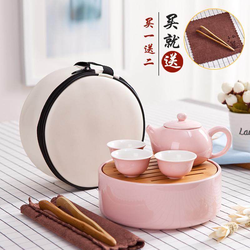 户外车载旅游旅行陶瓷功夫茶具整套家用茶杯茶壶茶盘迷你便携带包,餐饮具,功夫茶具,淘宝优惠券,粉丝福利购,淘宝优惠卷