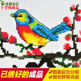 2024年新款绣家和万事兴十字绣成品机绣已绣好的出售客厅挂画新品