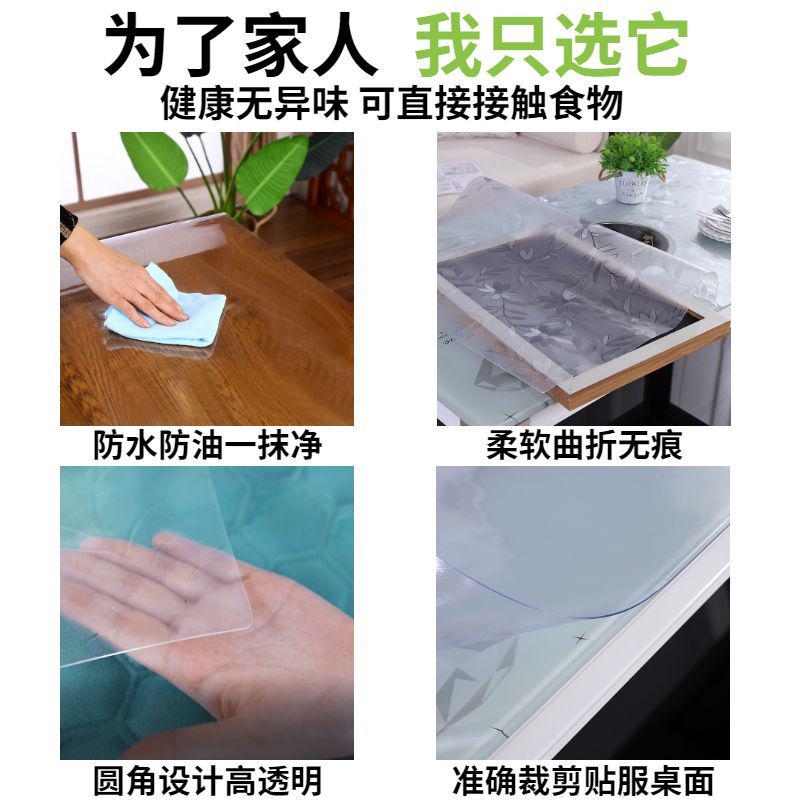 防水防油烤火桌子罩套电炉炉电暖罩烤火桌皮罩透明塑料垫茶几桌罩