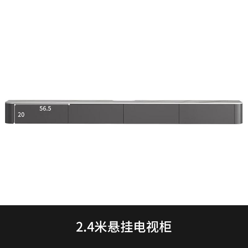 轻奢加长电视柜茶几组合悬空现代简约家用客厅家具网红小户型地柜