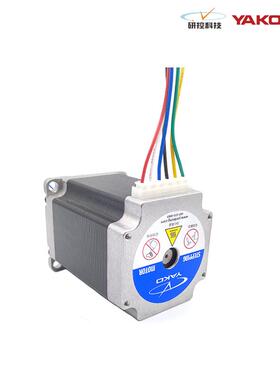 研控57步进电机YK57HB76-03A YK57XQ76-4008A YK57HB76-04A 2D35M