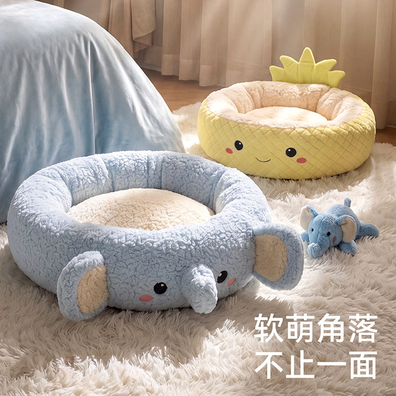 卡通大象深度睡眠圆窝秋冬季舒适保暖大空间猫窝泰迪布偶宠物狗窝