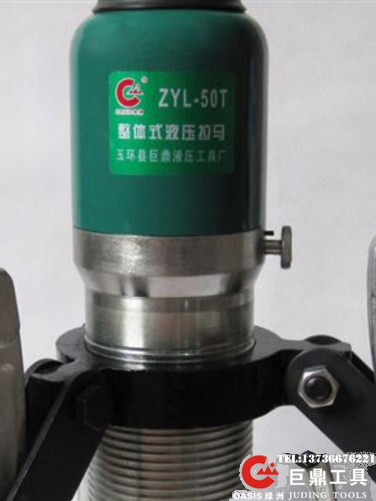 工具 zyl-50整体式液压拉马 50t轴承拔轮器液压拔轮器 50吨