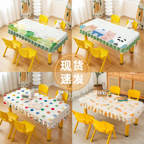幼儿园专用TPU桌布防水防油无味