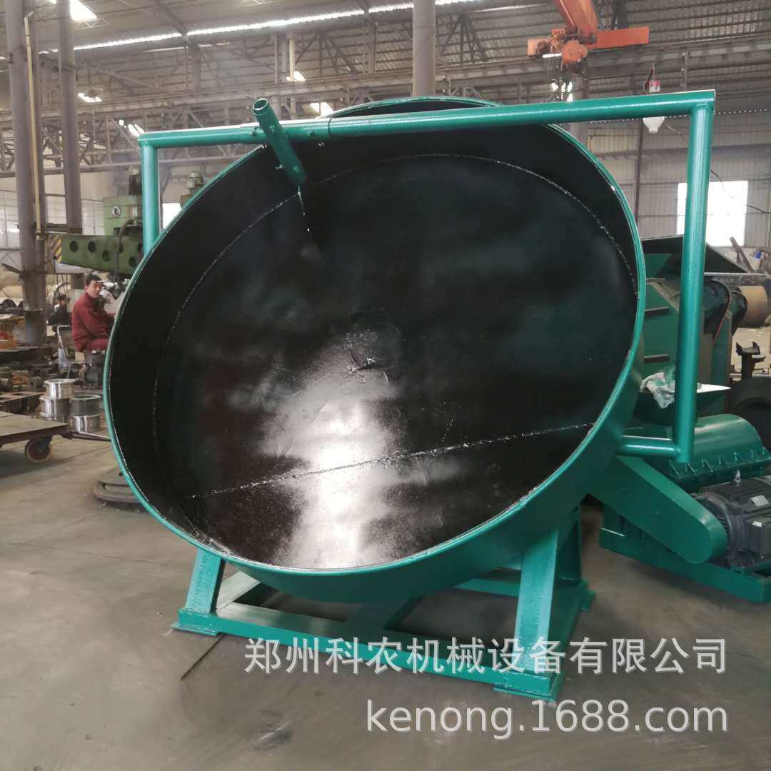 供应2米圆盘造粒机肥料设备 膨润土造粒机 有机肥发酵翻抛机价格