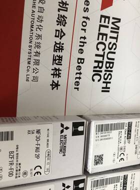 三菱漏电开关 NV30-FAU  2P 5A 10A 15A 20A 30A AX-1LS AX