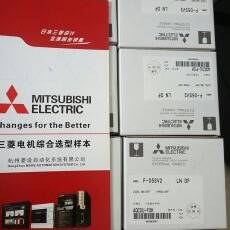 三菱操作手柄 F-05S F-05SV2