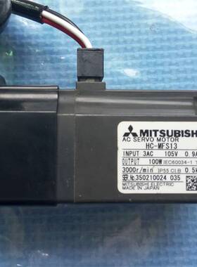 三菱伺服电机  HC-MFS13