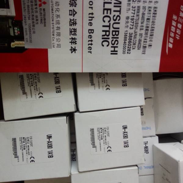 三菱辅助触点 UN-AX80   UN-AX80CX