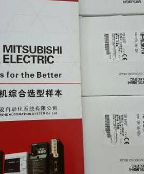 三菱原装进口 三菱热继电器 TH-N120TAKP 105A TH-N1