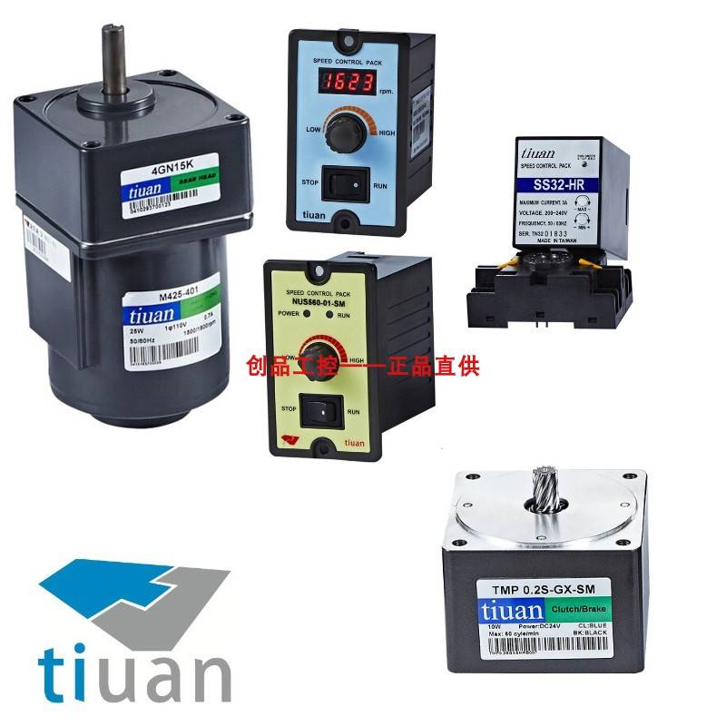 NUS540 315 NUS560 -02-SM 调速器 SS31-HR TK-22 tiuan台湾