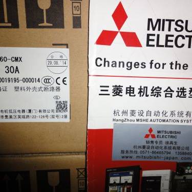 三菱开关 NFC60-SMX NFC60-HMX 4P 10  15 20 25 30 40 50 60