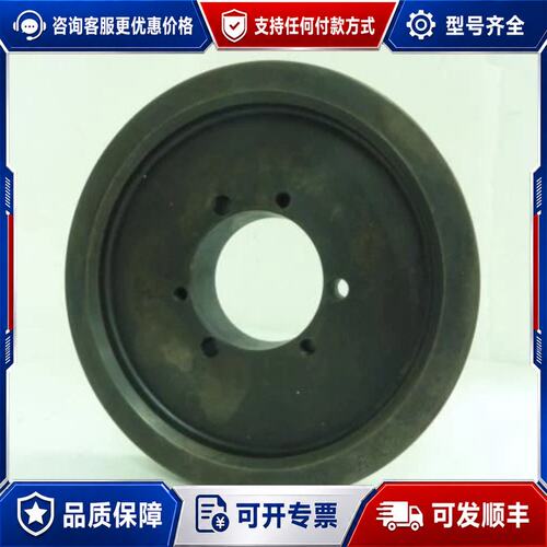 议价193135 Martin 2 3V 560 SH Bush可维修