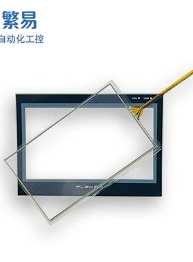 FE4070C FE4070C-B触摸板保护膜HLP4070C HLP4070C0/C1-FE