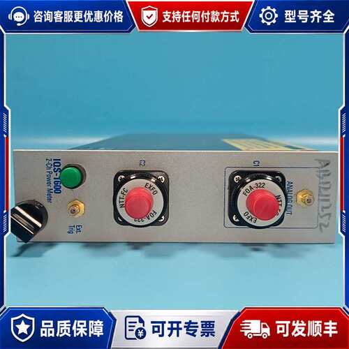 议价EXFO IQS-1600光功率计，2通道功率计，实物拍可维修