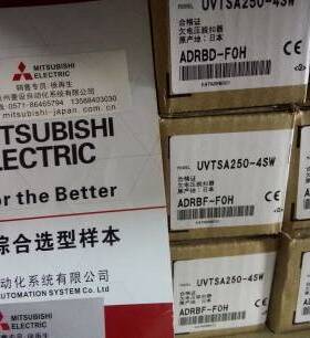 三菱欠压脱扣UVT UVTSA250-4SW UVTNA250-4SW