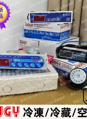 GUGY 120℃ 温度开关 PRODIGY italiana MILANO TR/711-N RW