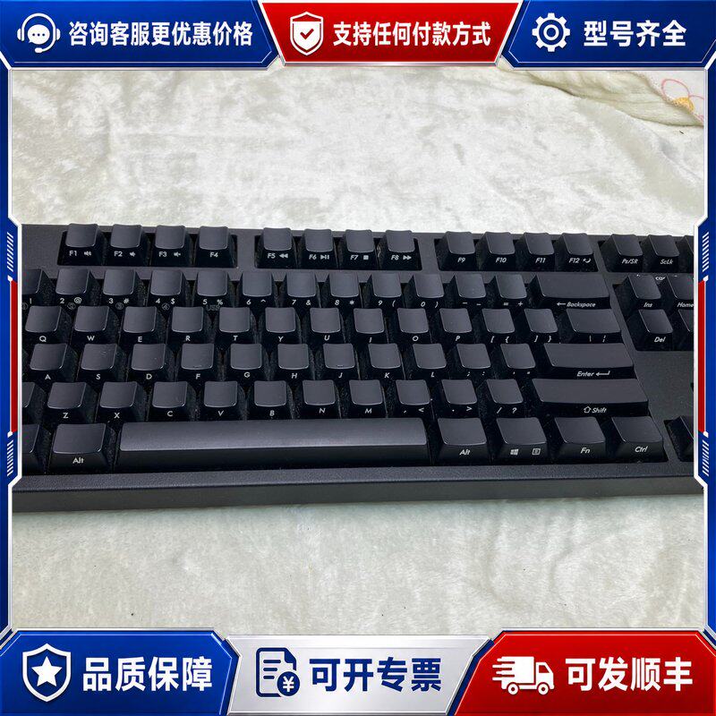 议价FILCO斐尔可Majes其它元器件