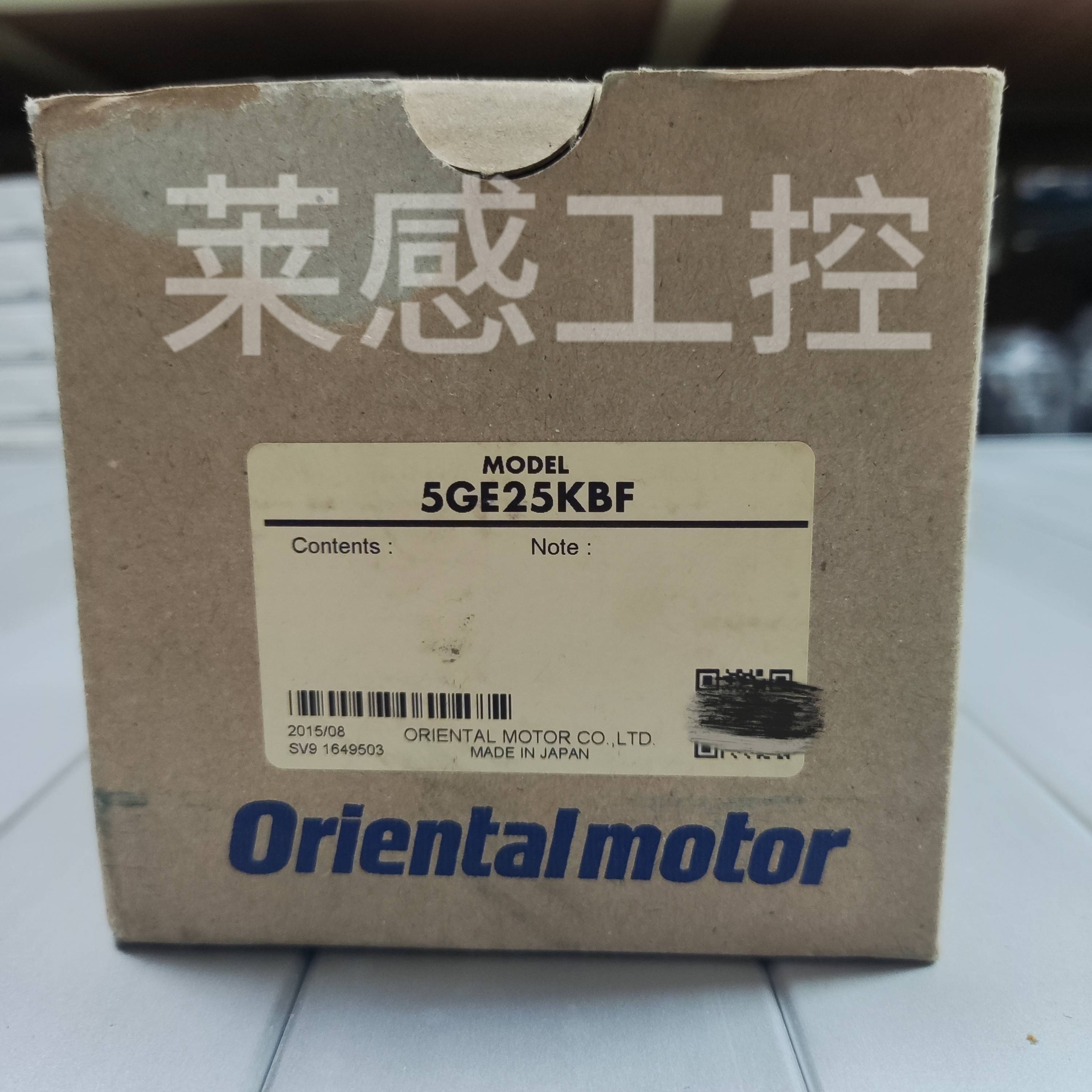 日本原装进口东方减速机5GE25KBF