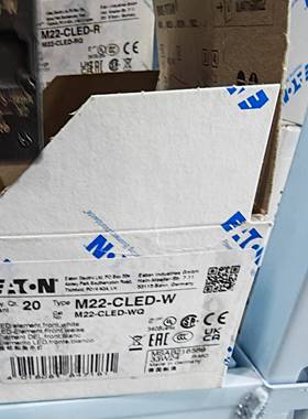 伊顿穆勒M22-CLED-W 白色灯座模块 UL认证CSA认证齐全