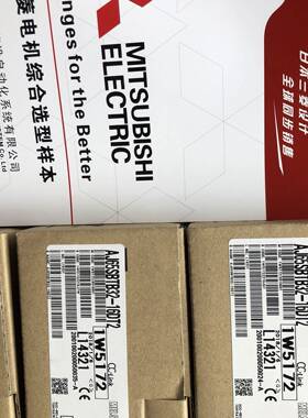 三菱总线模块 三菱CC-LINK模块 AJ65SBTB32-16DT2