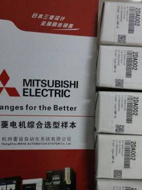 三菱漏电开关 NV125-CVF 3P 60 75 100 125 30mA  100mA