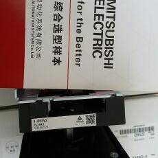 三菱操作手柄 V-05SV2 三菱开关用V手柄