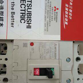 三菱开关 NF125-SXV 4P 15 16 20 30 32 70 80 60 63 75 80 1