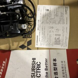 三菱接触 三菱电磁开闭器 MSO-T20KPSR MSO-T21KPSR M