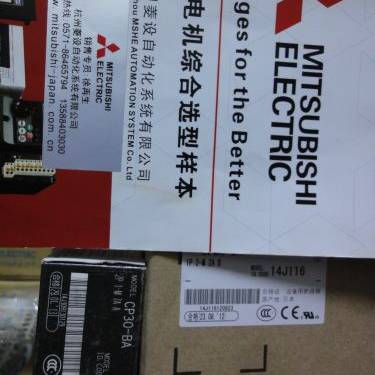 三菱设备保护器CP30-BA 2P 1-MD 1-S 1-SD 1-I 1 2 3 5 7