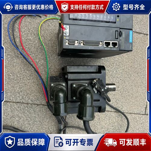 议价汇川1.5kW伺服驱动器IS620FS012I，配套电机MS可维修